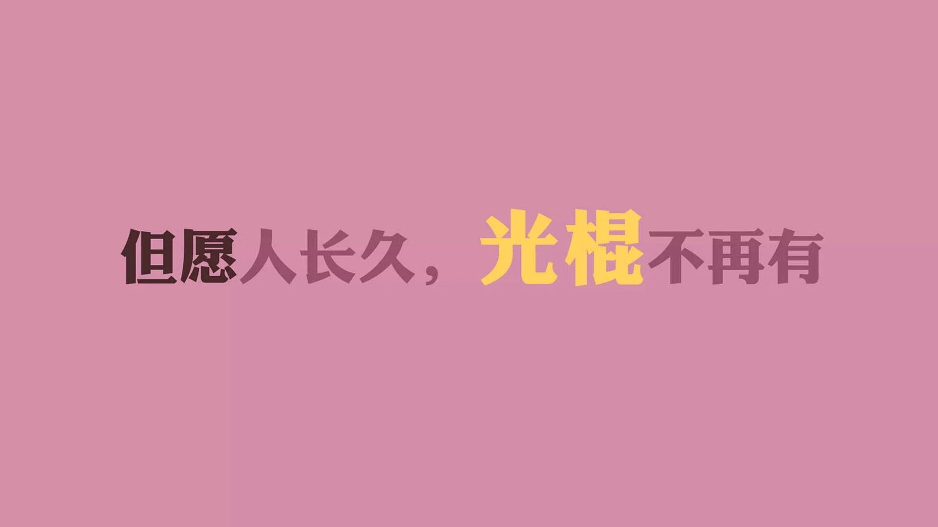 AYX体育-CBA联盟举行年度总结大会，未来发展目标明确，cba联赛概述