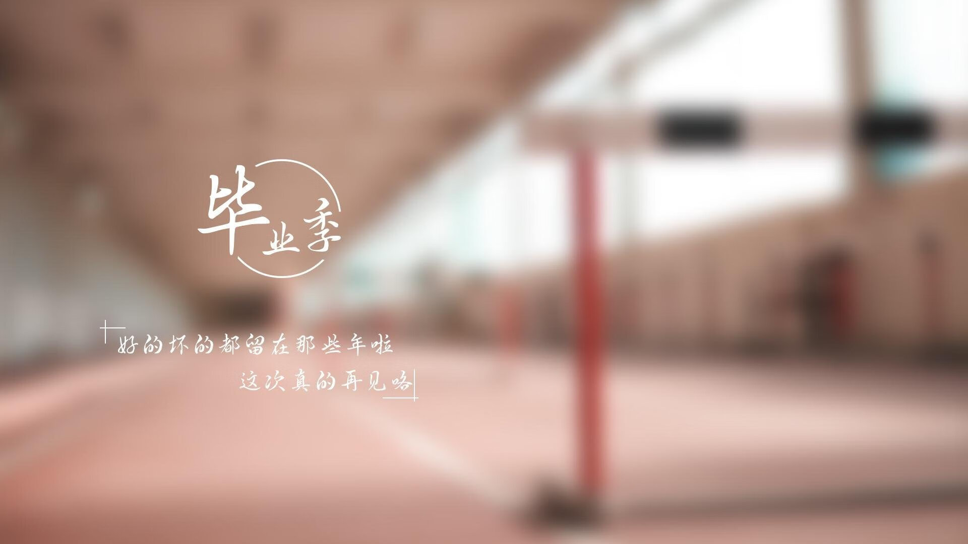 _勇士火力全开，开启连胜新篇章_，勇士全场