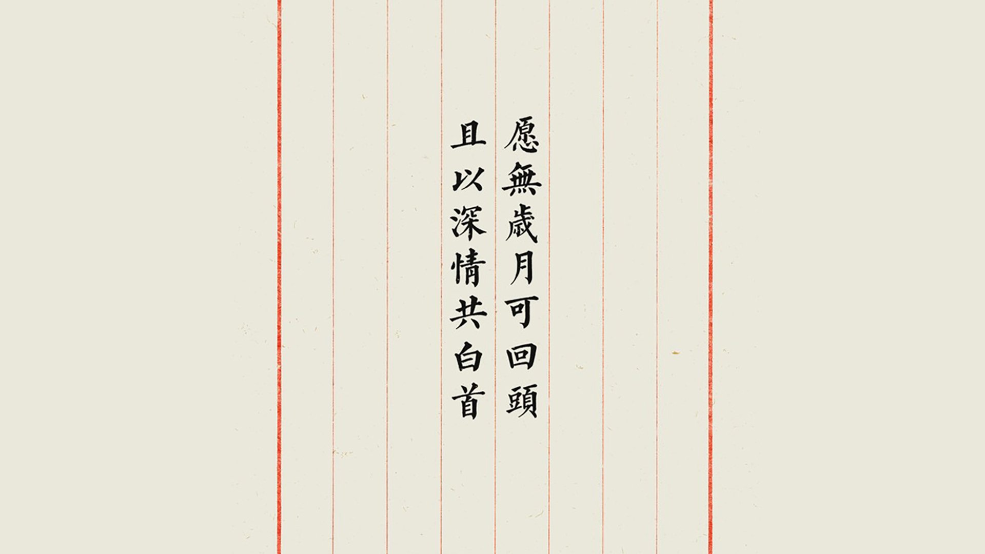 爱游戏app-日本足球展现东方魅力！，日本足球氛围