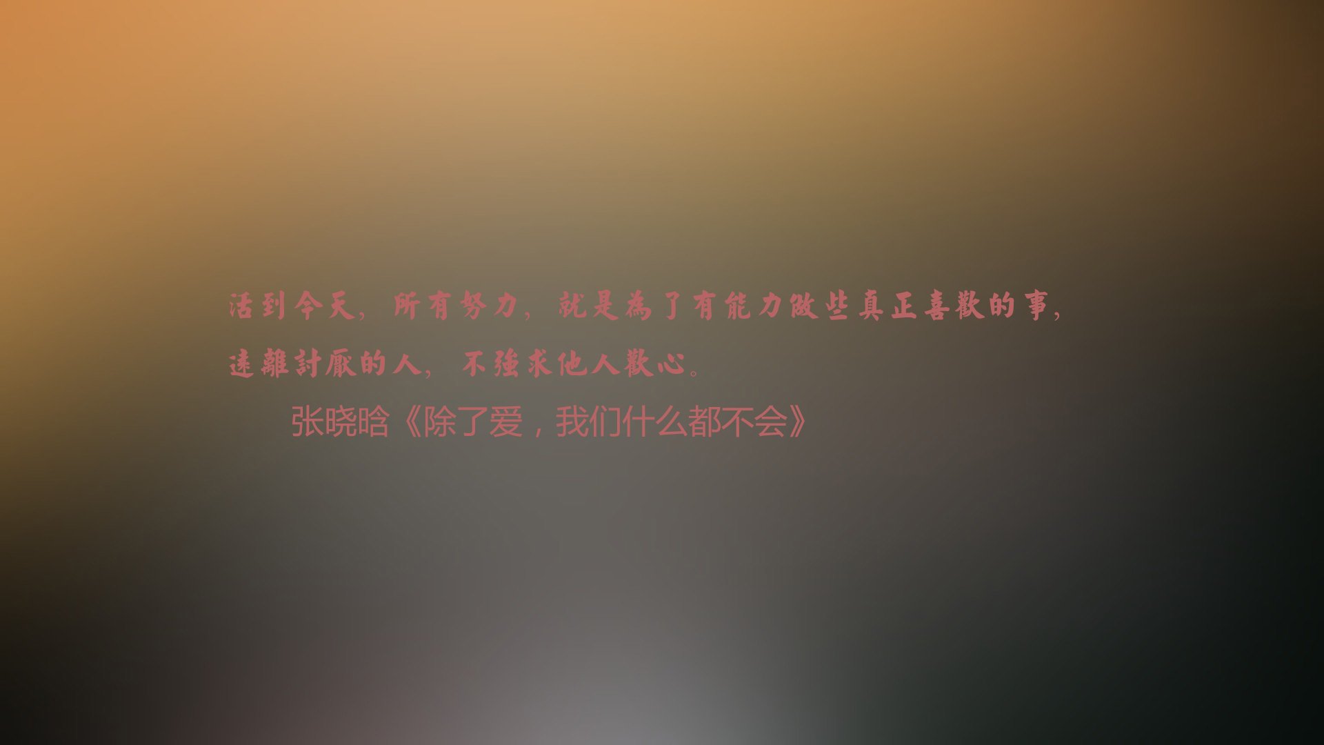 田径钻石联赛：顶级选手的荣耀舞台，田径钻石联赛2021总决赛