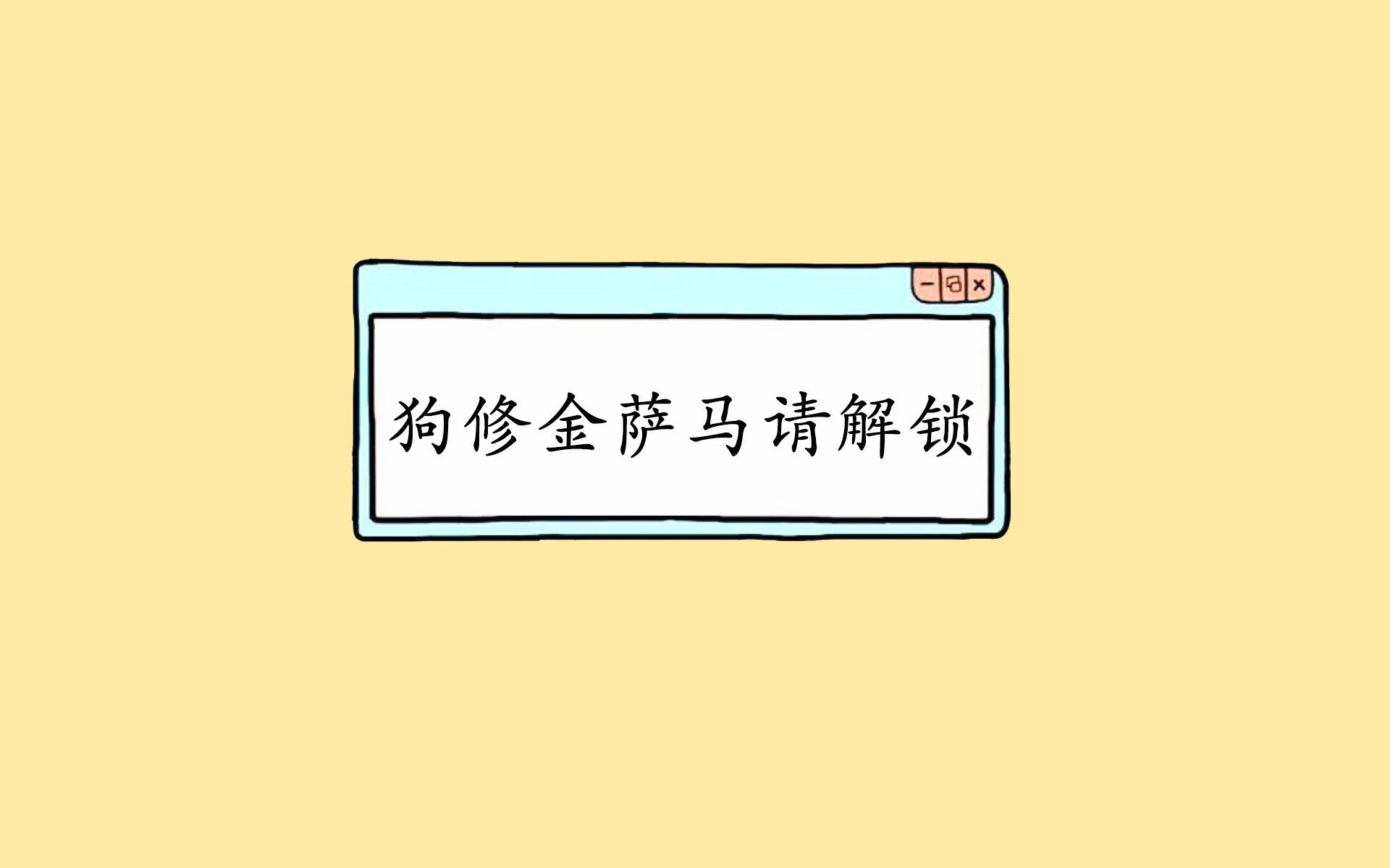 南安普顿客场逼平阿斯顿维拉，保持不败势头，南安普顿 vita
