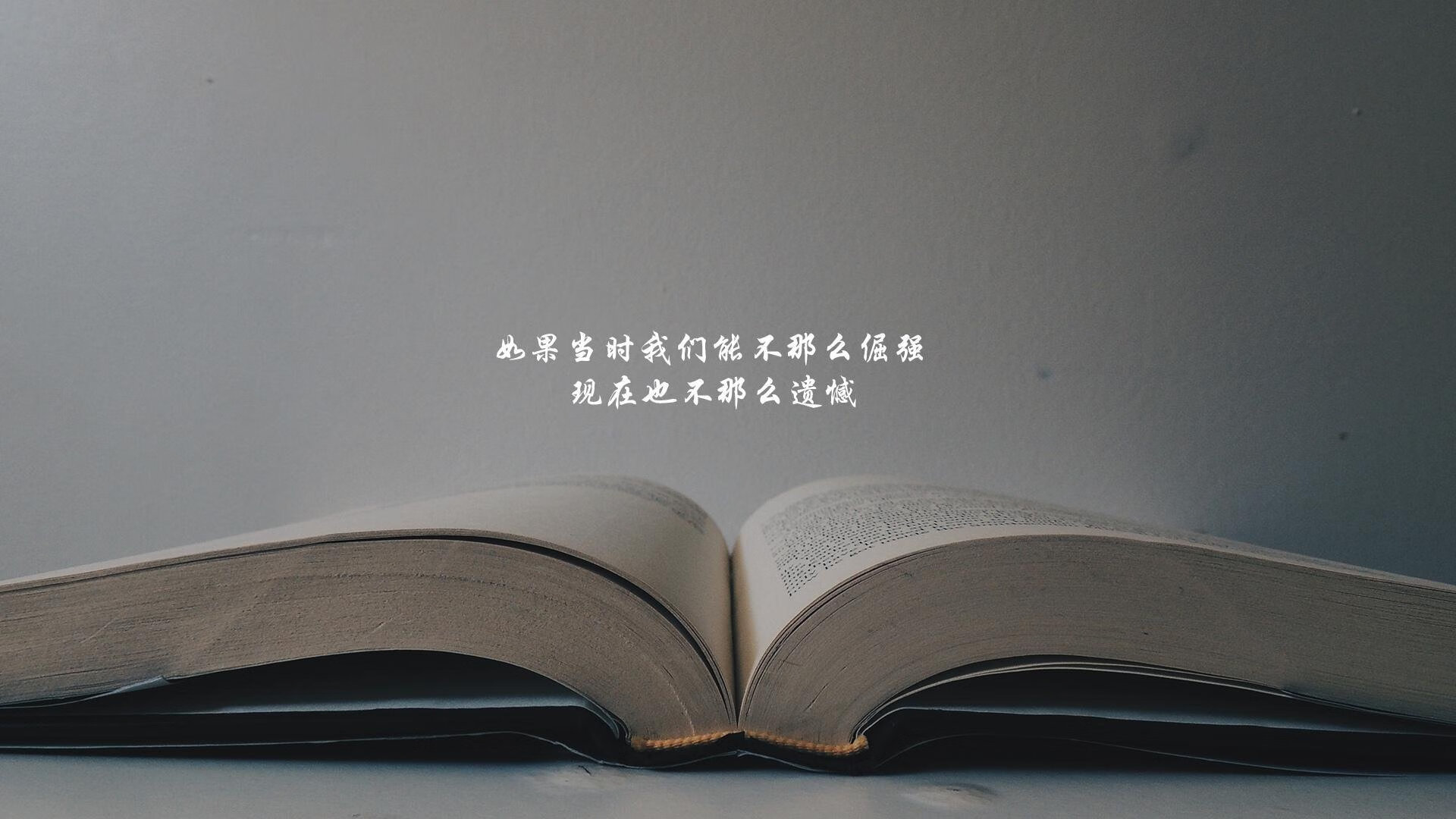 卡迪夫城主场不敌劲敌，保级压力骤增，卡迪夫城直播