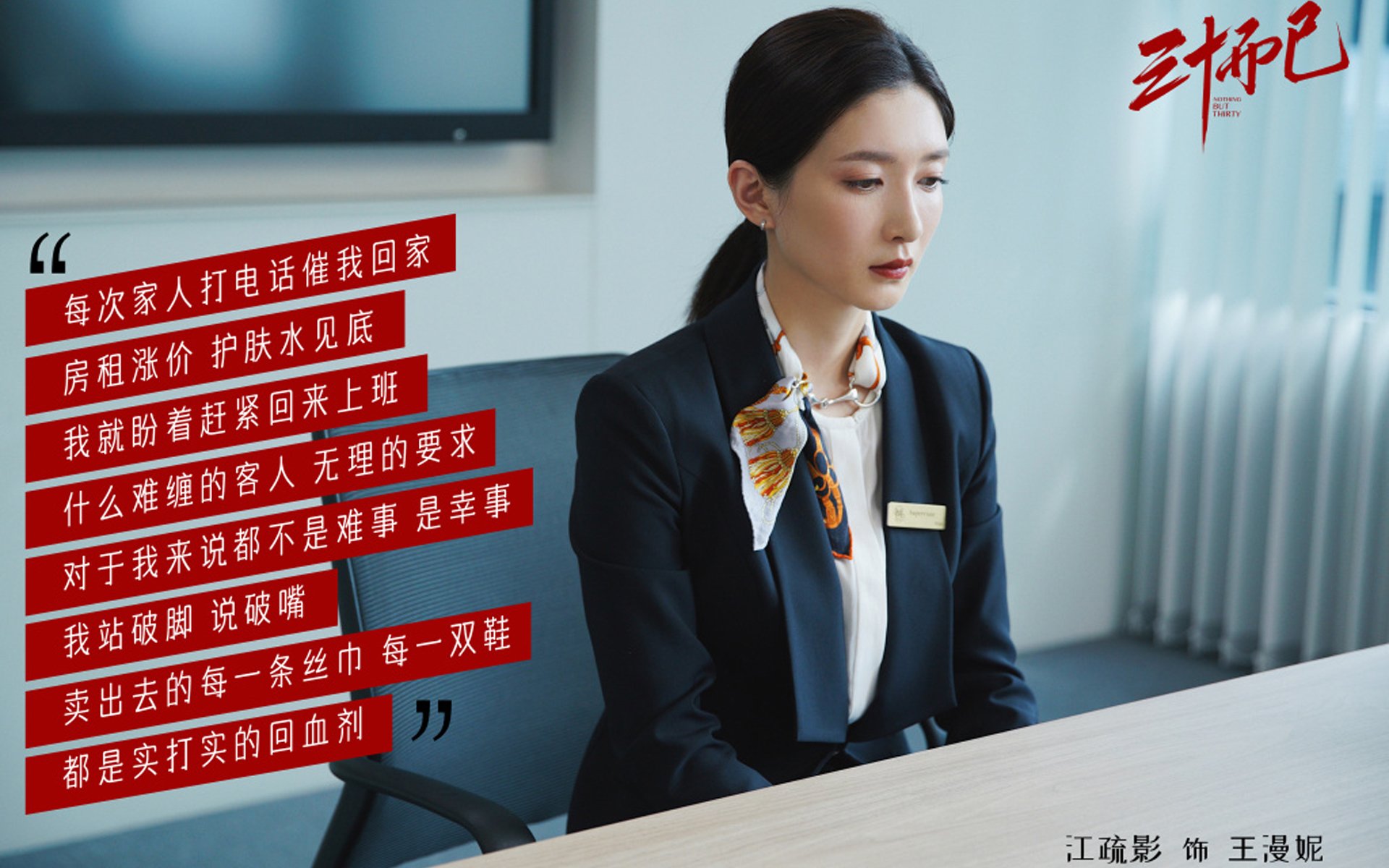 爱游戏-女足世界杯球队战术解析，女足世界杯球队战术解析视频