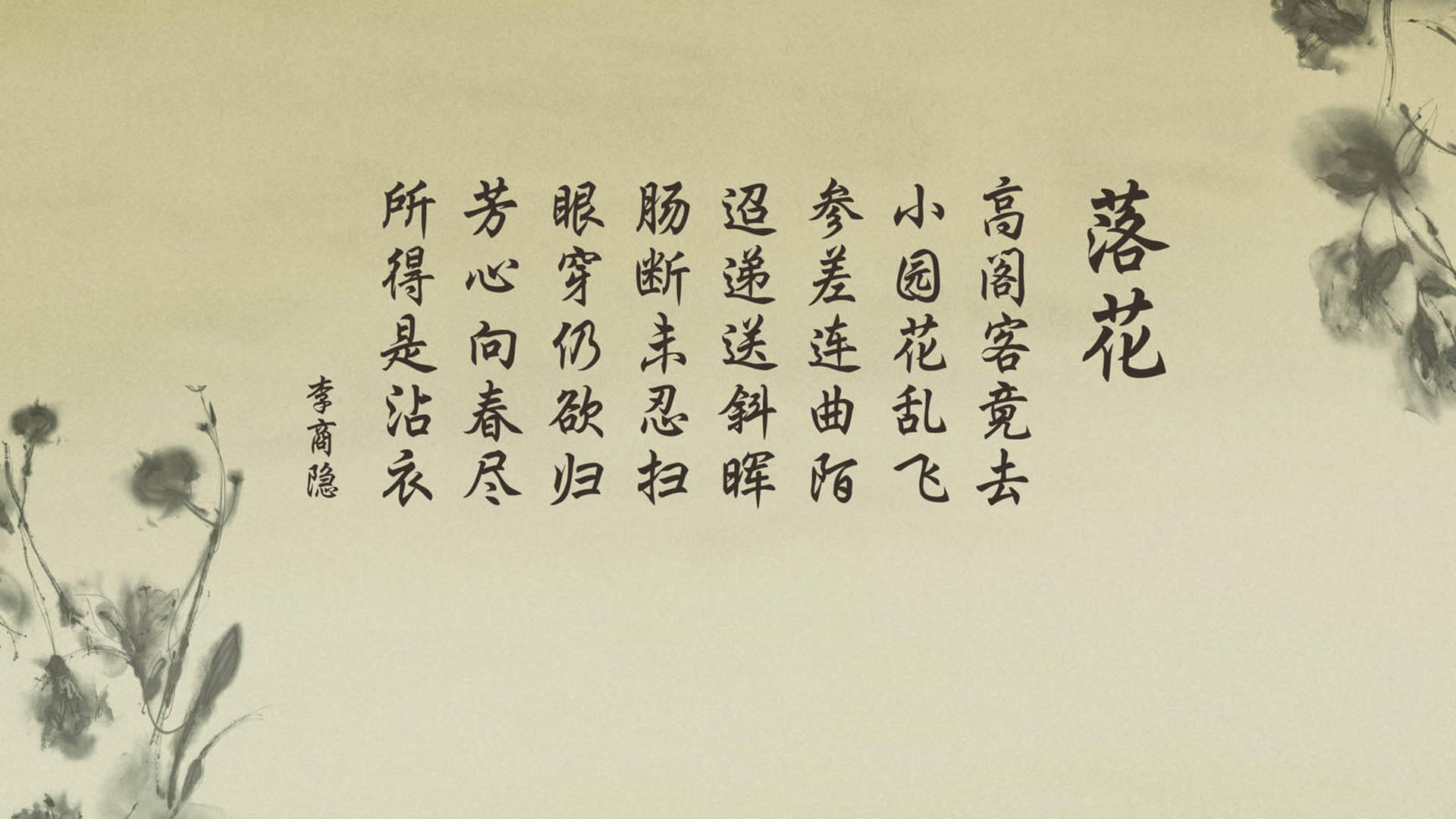 AYX GAMING-巴塞罗那主场-大胜莱加内斯，梅西梅开二度，巴塞罗那vs莱比锡