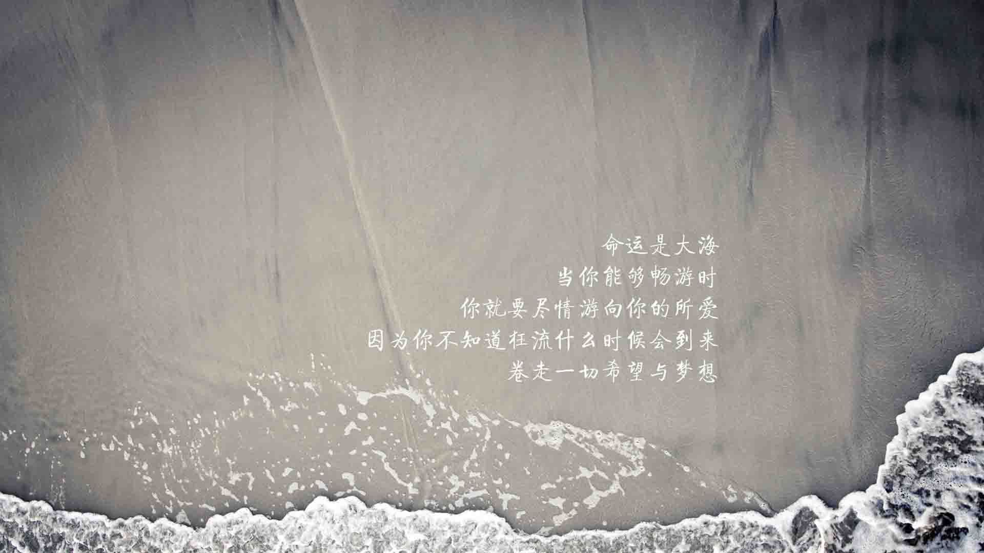 爱游戏下载-碰撞火花四溅，双方实力对比角逐激烈，碰撞火花简笔画