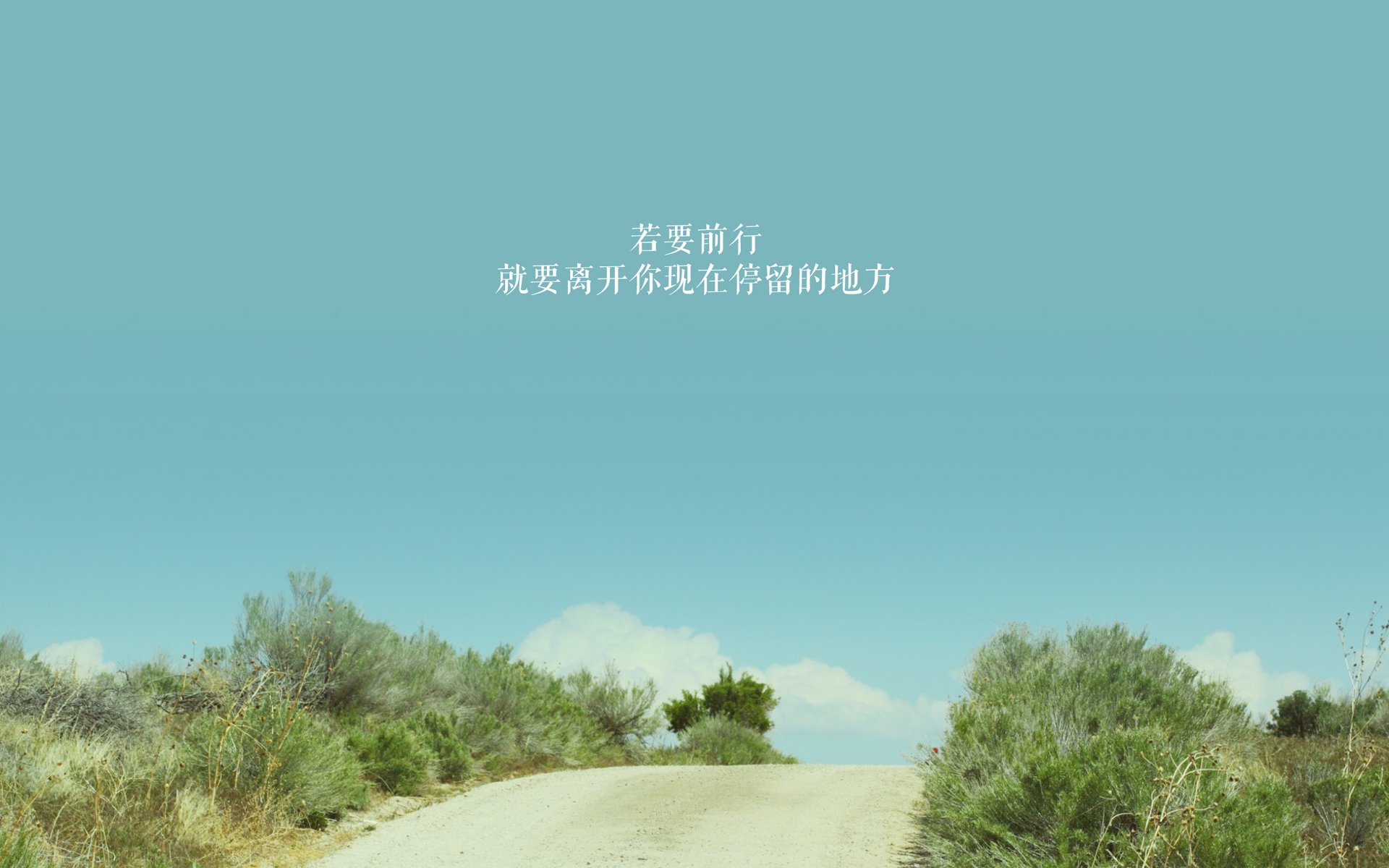 主场与客场心态差异分析，主场和客场的优劣势