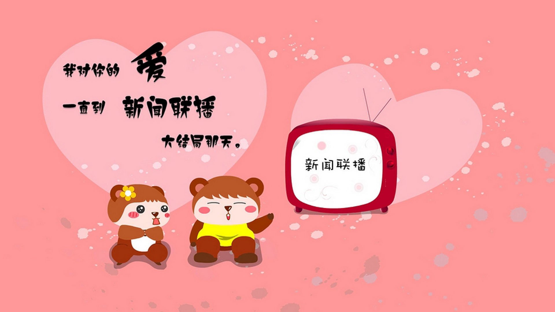 塞尔维亚男篮在欧洲锦标赛中冲击金牌，实力强劲